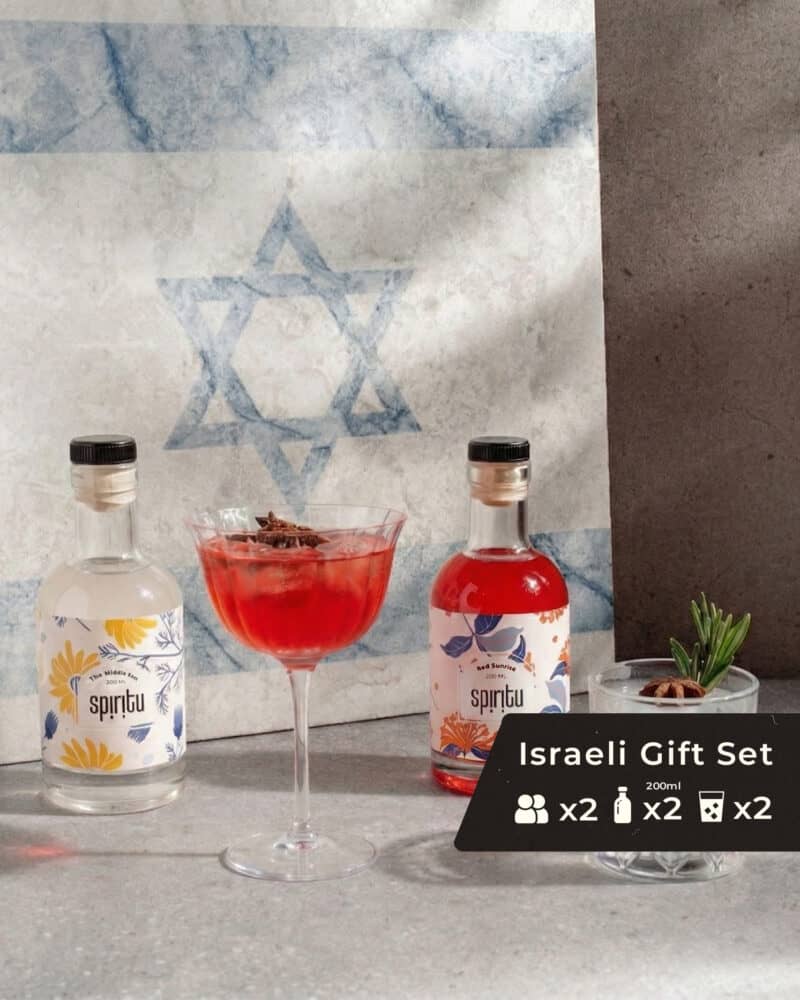 מארז עצמאות זוגי - Israeli Gift Set