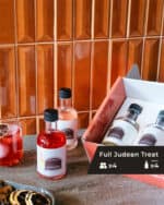 מארז מתנה משפחתי לפסח - Full Judean Treat