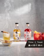 מארז קוקטיילים זוגי מתנה לראש השנה - Time 2 Toast